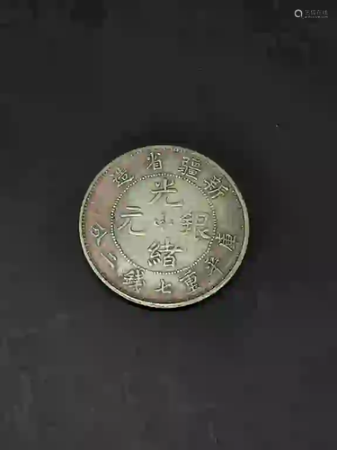 Chinese Coin