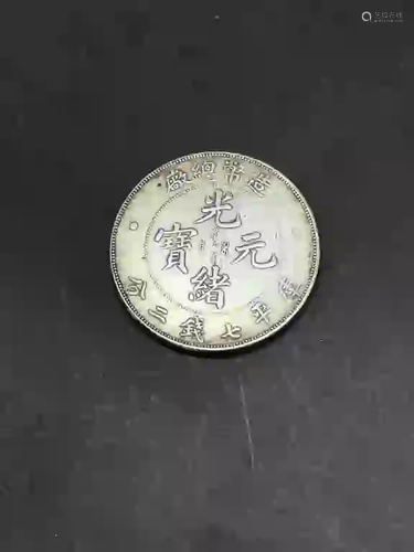 Chinese Coin