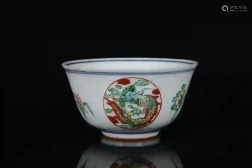 Chinese Wucai Porcelain Cup,Mark