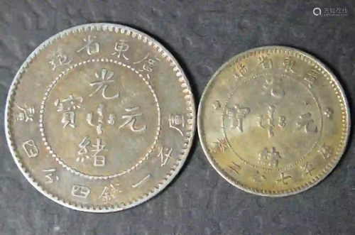 TWO CHINESE OLD SILVER COINS