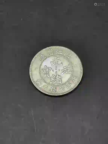 Chinese Coin