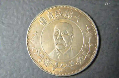 CHINESE OLD SILVER COIN