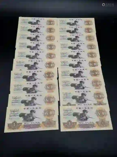 Group Chinese Paper Money