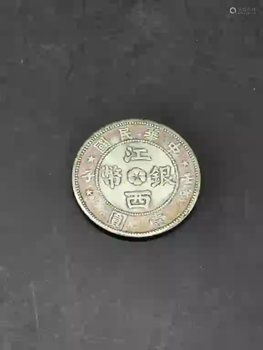 Chinese Coin