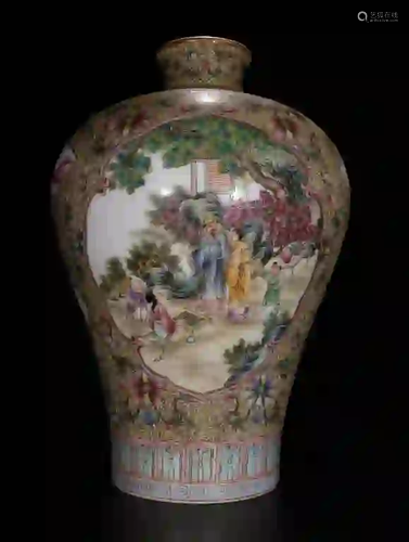 Chinese Enamel Glazed Porcelain Vase,Mark