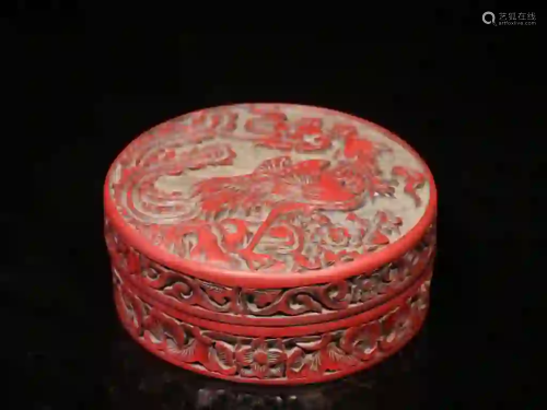 Lizhengjun Mark , Chinese Red Cinnabar Round Box