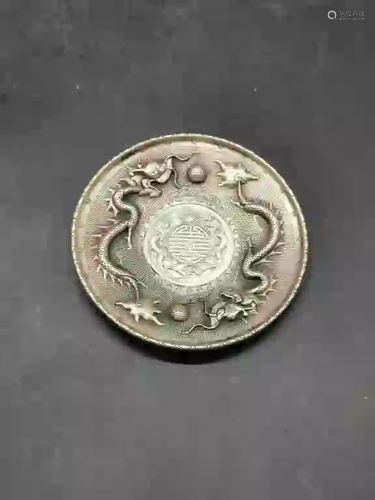 Chinese Plate w Coin