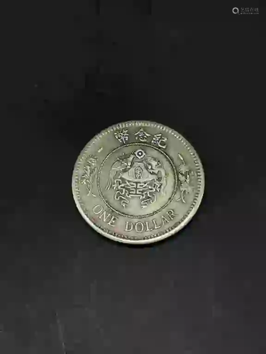 Chinese Coin