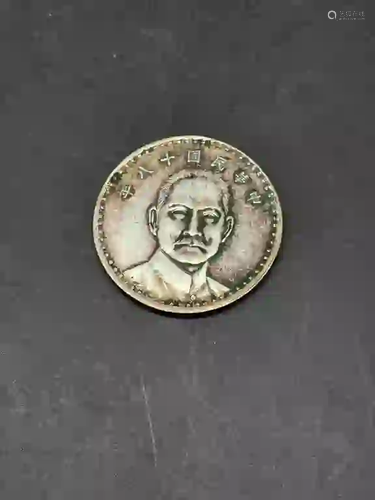 Chinese Coin