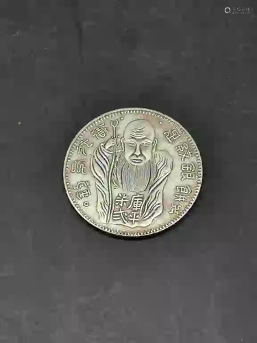 Chinese Coin