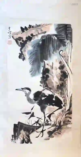 Chinese Ink Color Painting w Calligraphy