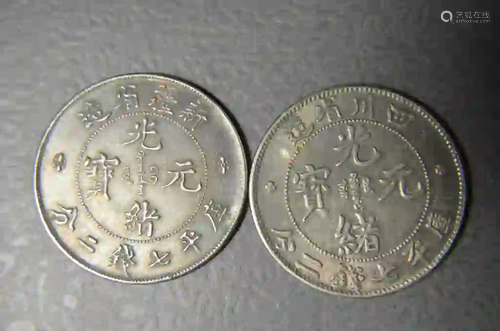 TWO CHINESE OLD COINS