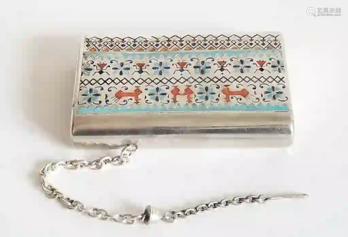 Lrg 19C Russian Silver Champleve Enamel Case