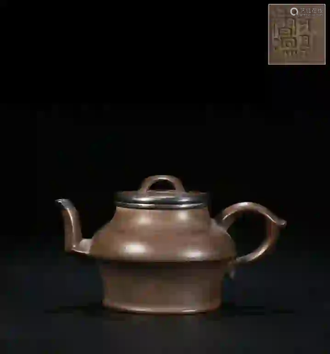 Chinese Yixing Zisha Teapot