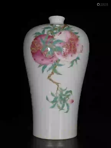 Chinese Famille Rose Porcelain Vase,Mark