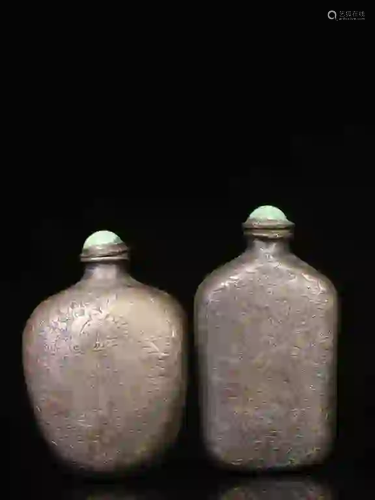 Two Chinese Silver Snuff Bottle,Republican