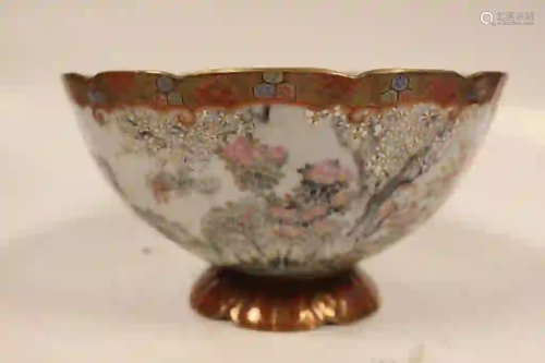 Fine Japanese Kutani Satsuma Bowl