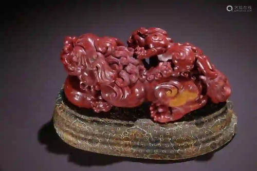 Chinese Soapstone Carved Beast