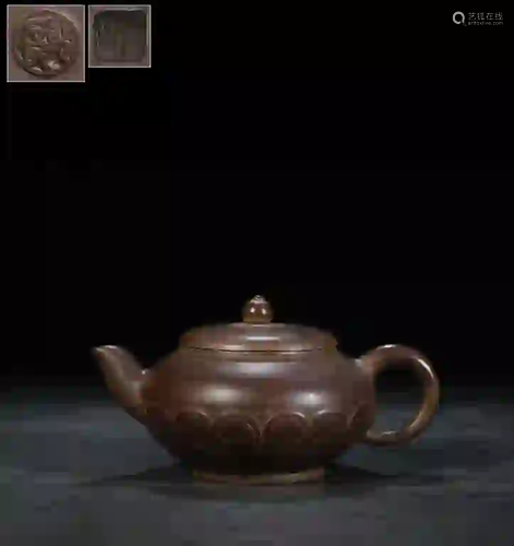 Chinese Yixing Zisha Teapot