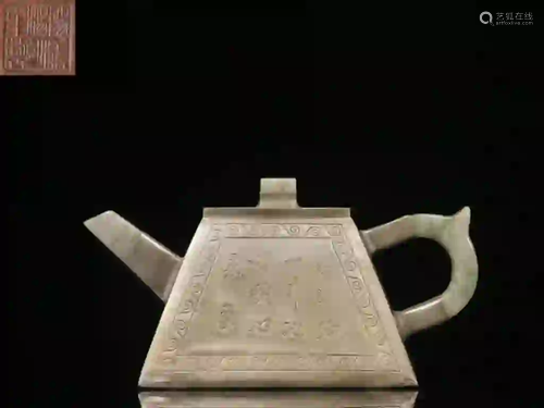 Republican Chinese Zisha Teapot w Pewter&Jade