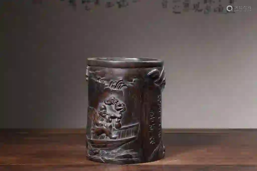 Chinese Wood Carved Brushpot