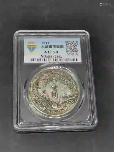 Chinese Coin