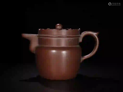 Chinese Yixing Zisha Teapot ,Mark