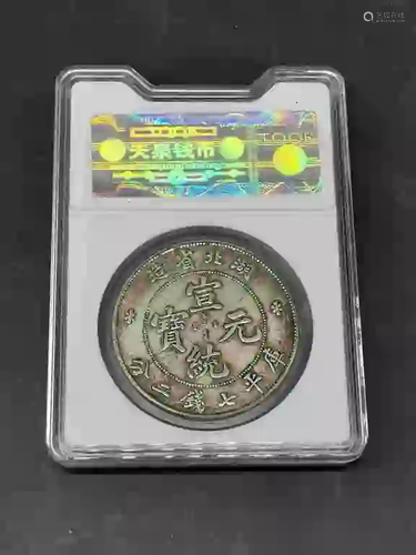 Chinese Coin