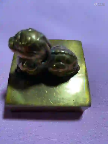 Chinese Gilt Bronze Seal