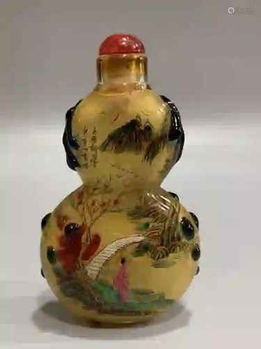 Chinese Liuli Inside Painted Snuff Bottle