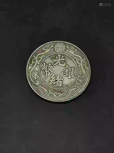 Chinese Coin