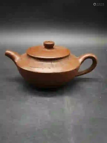 Chinese Zisha Teapot