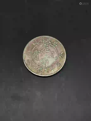 Chinese Coin