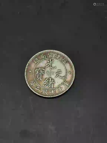 Chinese Coin