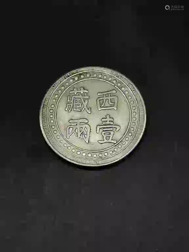 Chinese Coin