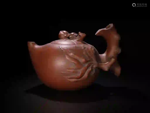 Chinese Yixing Zisha Teapot ,Mark