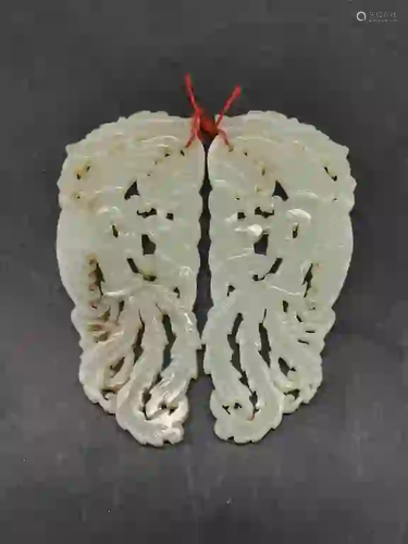 Two Chinese Jade Plaque, Open Work