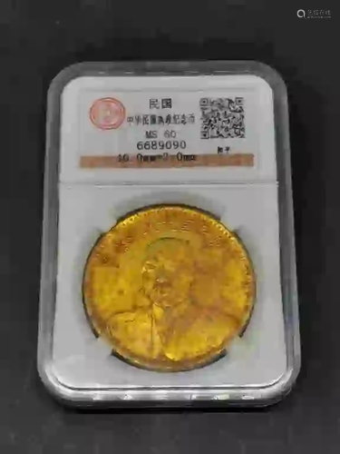 Chinese Coin