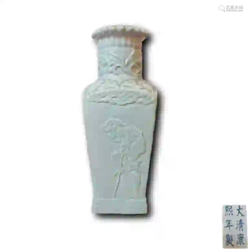 Chinese Celedan Porcelain Vase