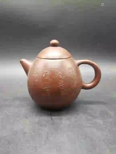 Chinese Yixing Zisha Teapot