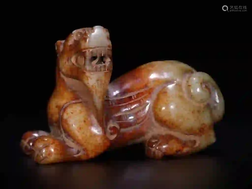 Chinese Archaic Jade Beast