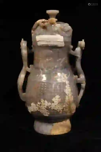 Chinese Archaic Jade Vase