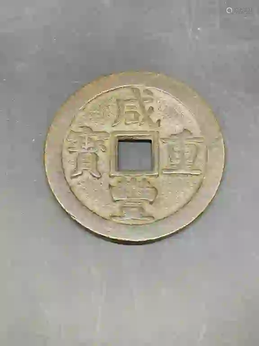 Chinese Coin