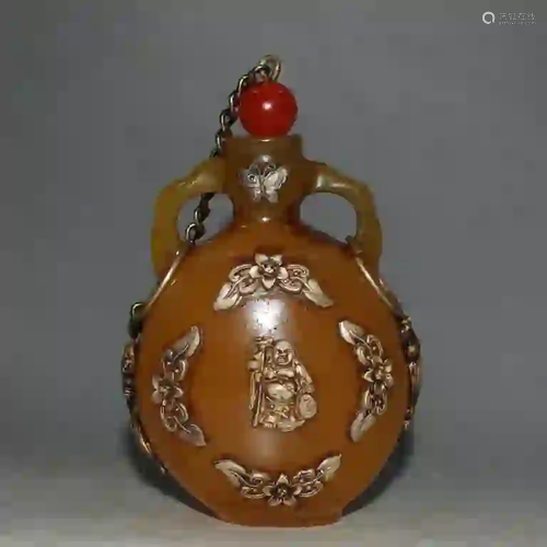 Chinese Yellow Snuff Bottle