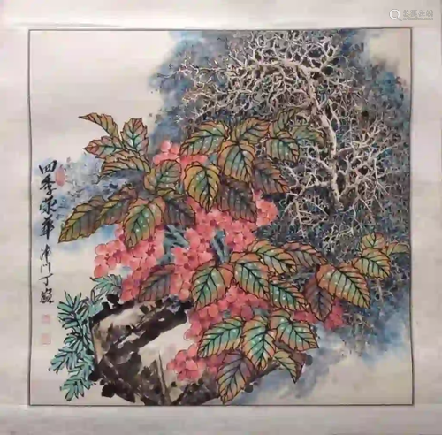 Chinese Ink Color Painting w Calligraphy