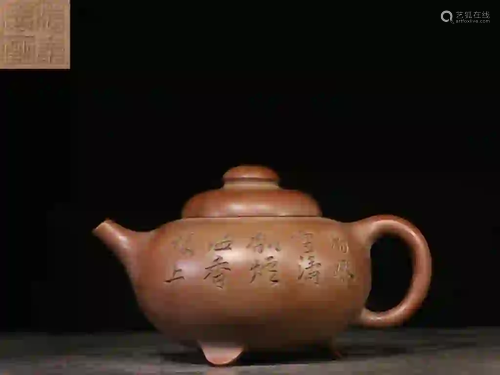 Fan, Zhang' En Mark , Chinese Yixing Zisha Teapot