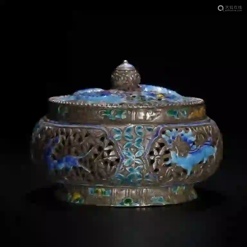 Chinese Enamel Silver Incense Burner