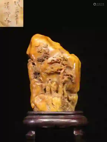 Chinese Yellow Soapstone Carving