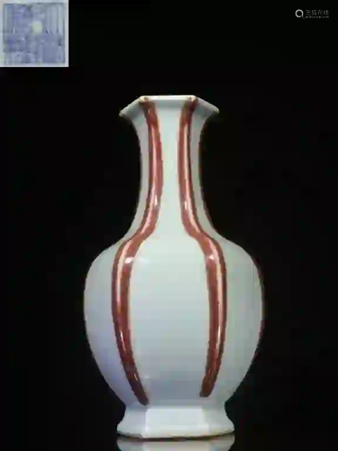 Republican Chinese Glazed Porcelain Vase,Mark