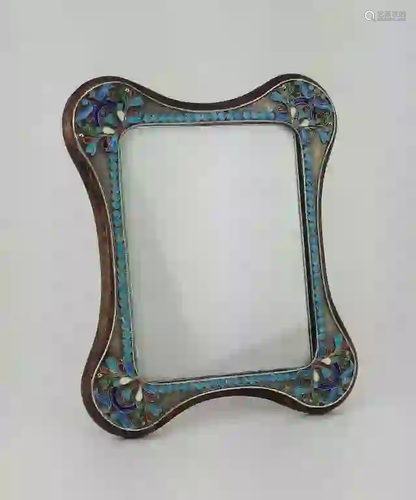 Antique Russian Silver Enamel Picture Frame